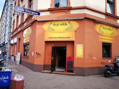 Desi Adda gallery image 1